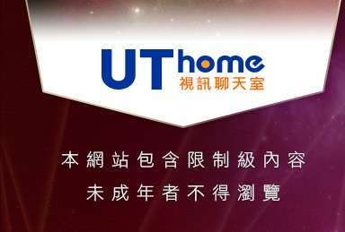 免費情色短片試看本網站包含限制級內容，未成年不得瀏覽